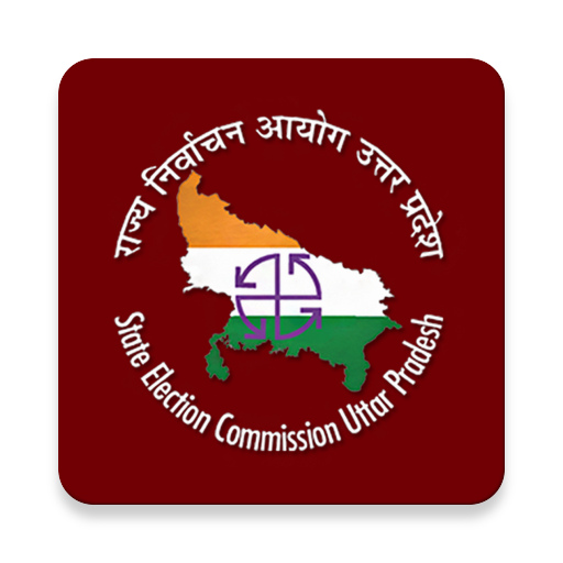 पंचायत चुनाव के लिए ओबीसी आयोग गठित